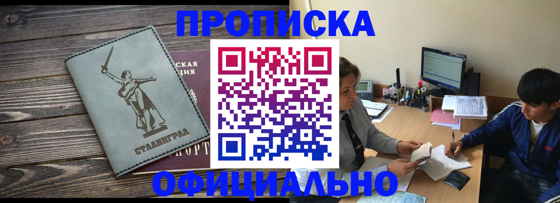 форма 3 в Арамили